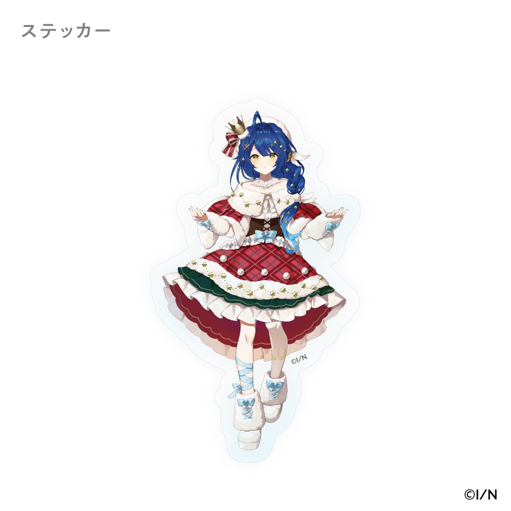 【受注生産】Lilly Crown オリジナルグッズ