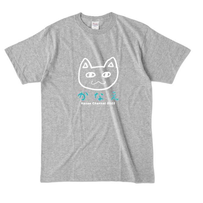 杢グレー_L