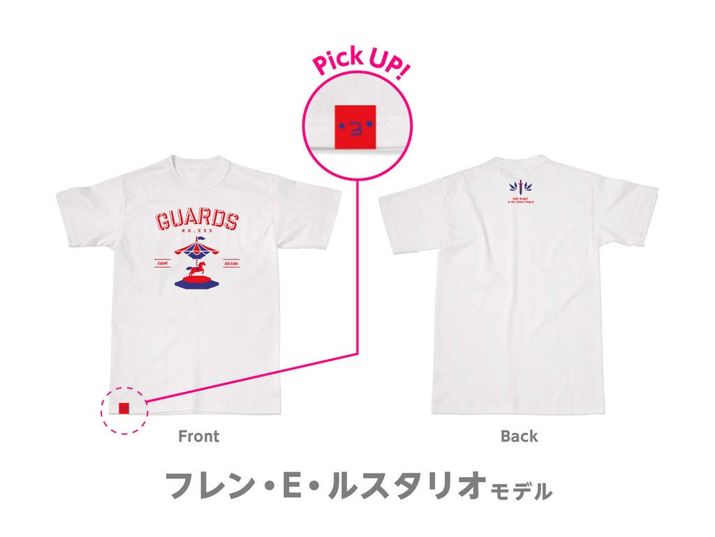にじさんじライバーモデルTシャツ【第6弾】 【にじT】静凛モデル