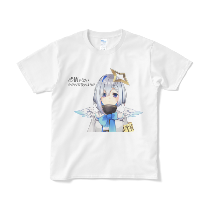 天音かなた 虚無Tシャツの商品画像