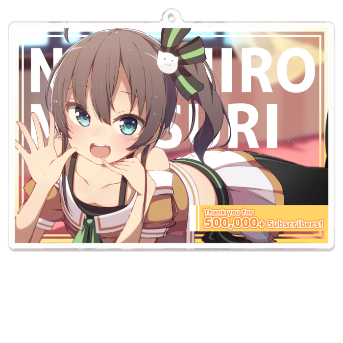夏色まつり 登録50万人記念アクリルキーホルダーの公式画像