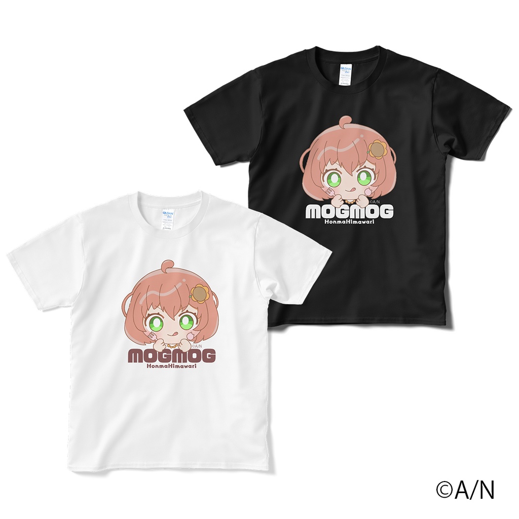 もぐもぐひまちTシャツの商品画像