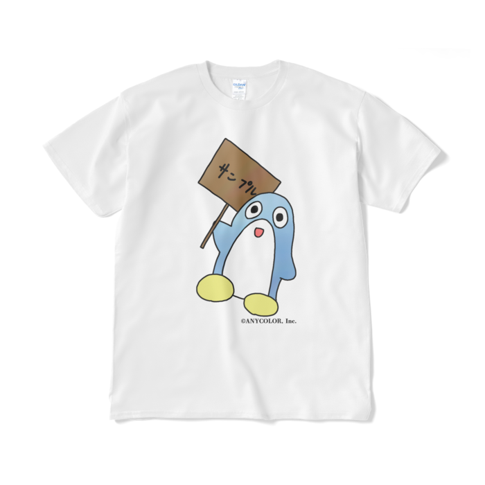 桜凛月 サンプルグッズ Ｔシャツ ホワイト - XLの公式画像