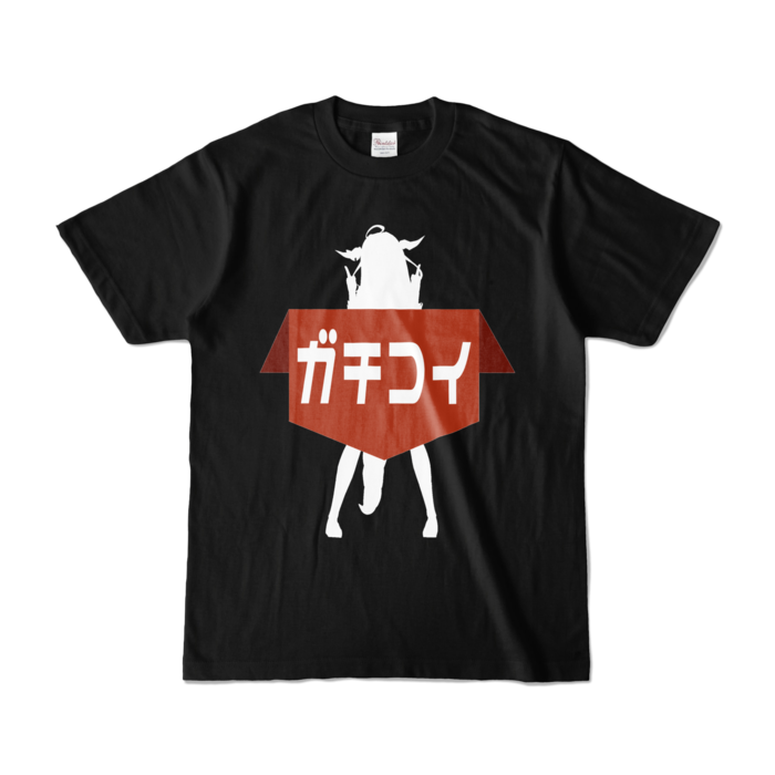 桐生ココ もっとガチコイTシャツの商品画像
