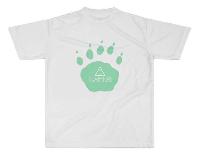 森中花咲 オリジナルフルグラフィックTシャツ フルグラフィックTシャツ - XL -(白)の商品画像