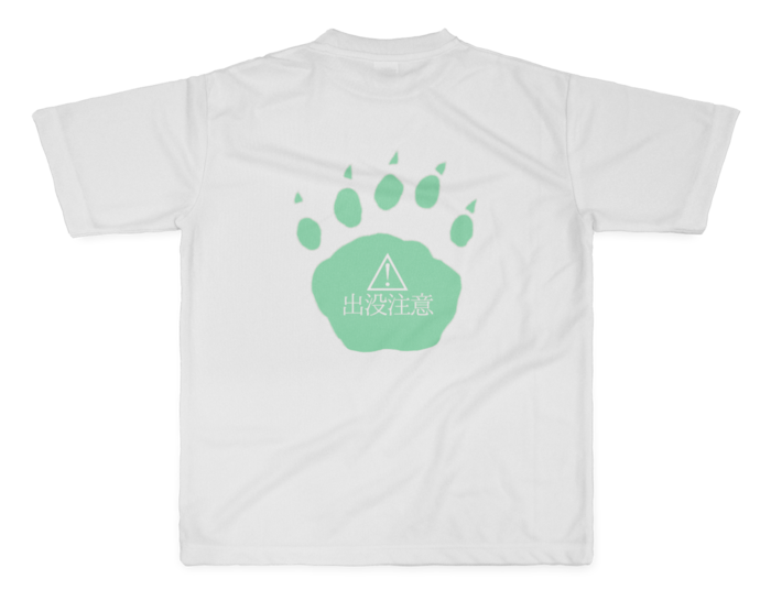森中花咲 オリジナルフルグラフィックTシャツ フルグラフィックTシャツ - L -(白)の商品画像