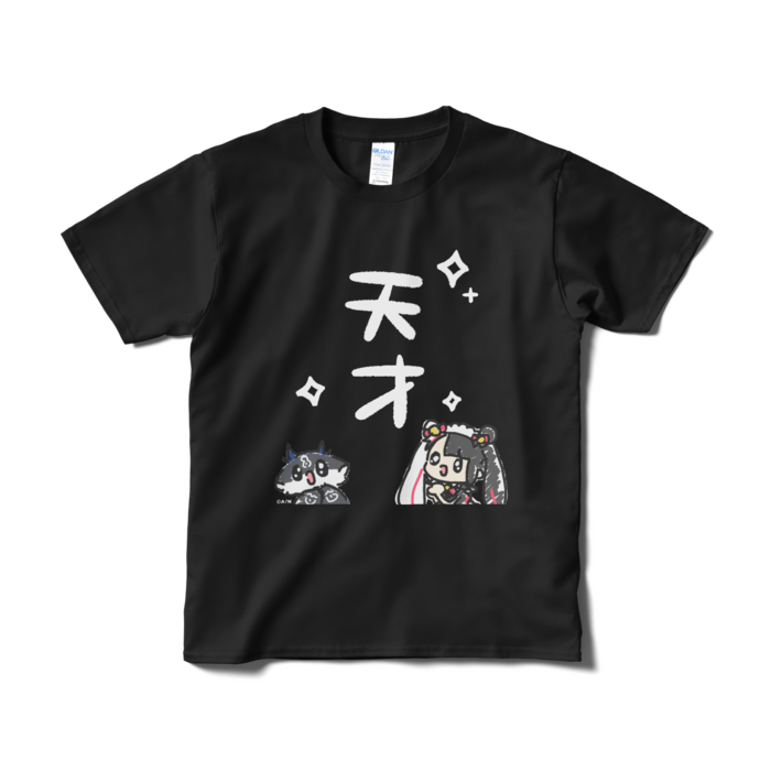あくまじ①-黒S