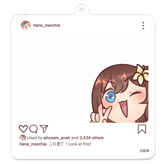 Hana Macchia Social Media Post Key Holderの公式画像