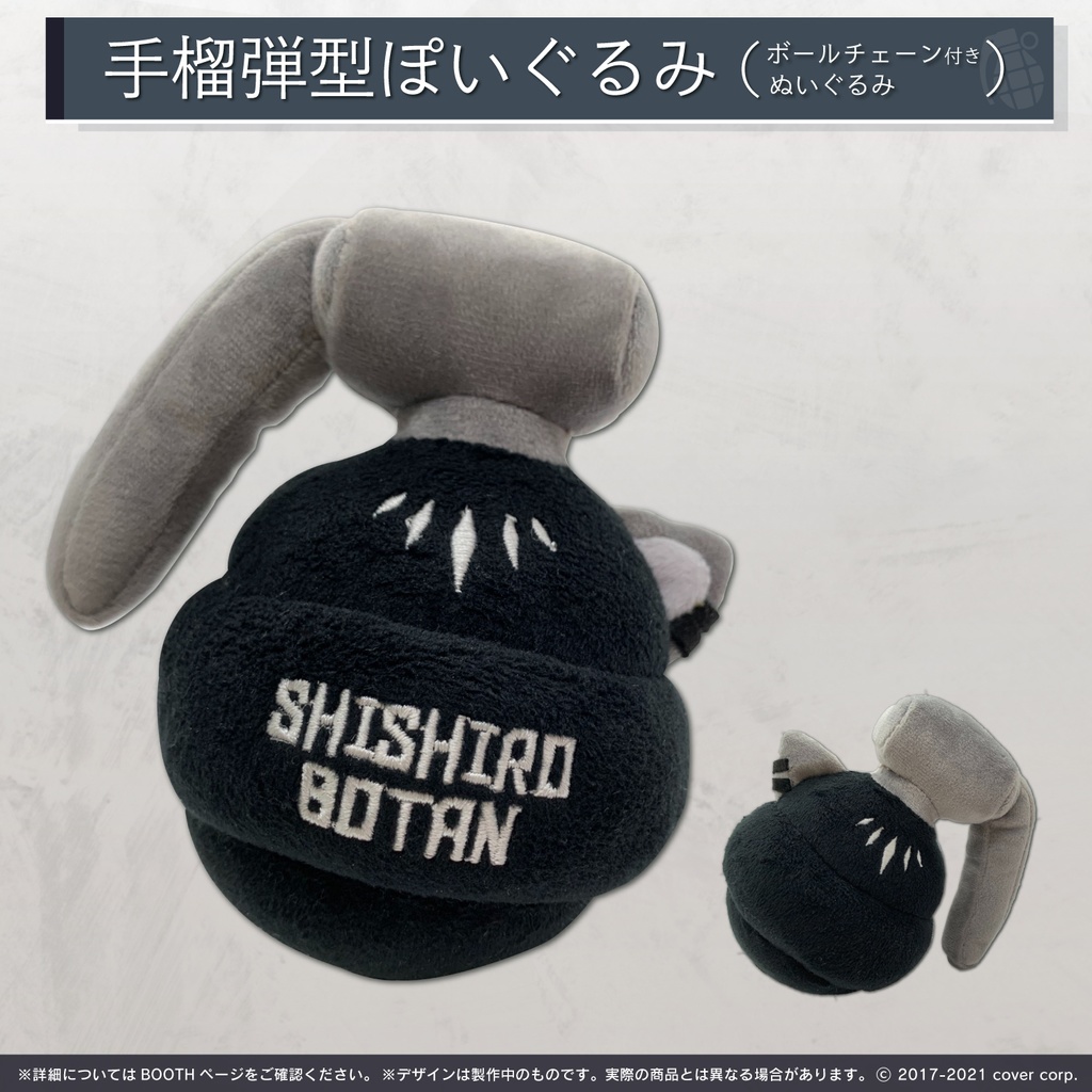シリーズ共通画像