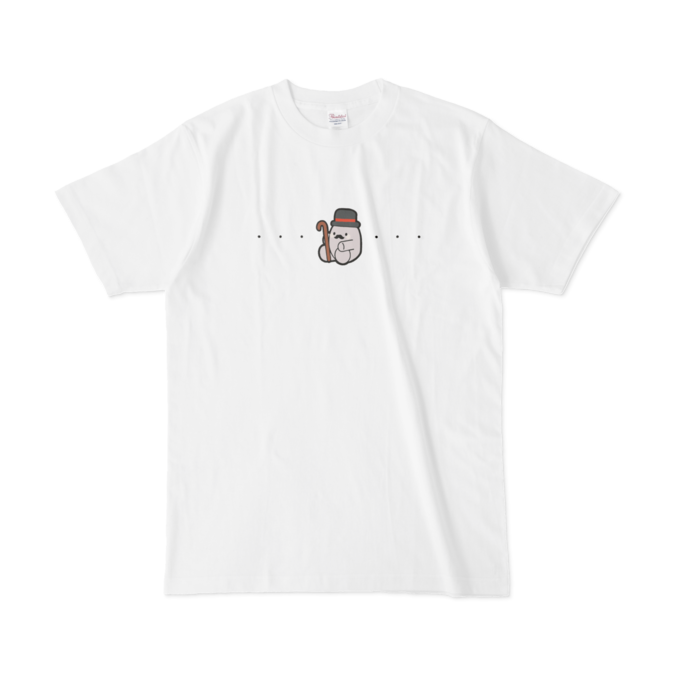 Design C - L