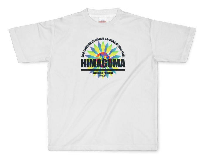 フルグラフィックTシャツ 白 - L - 両面印刷