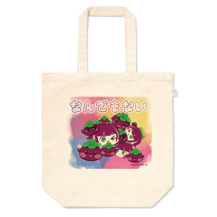 Nagisa Arcinia's Tote Bag Nagisa Arcinia's Tote Bag Design B - Nandemonaiの公式画像