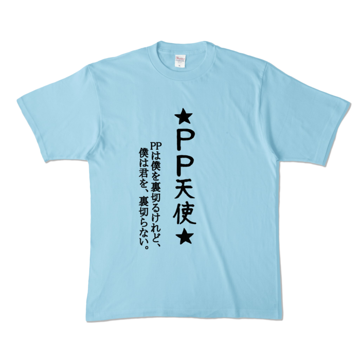 シリーズ共通画像