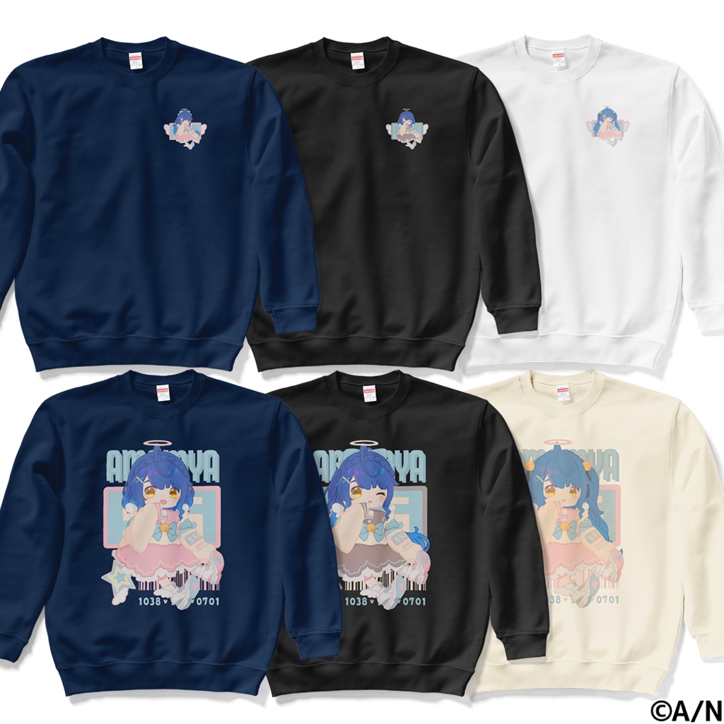 天宮こころ ゆめふわスウェットの商品画像