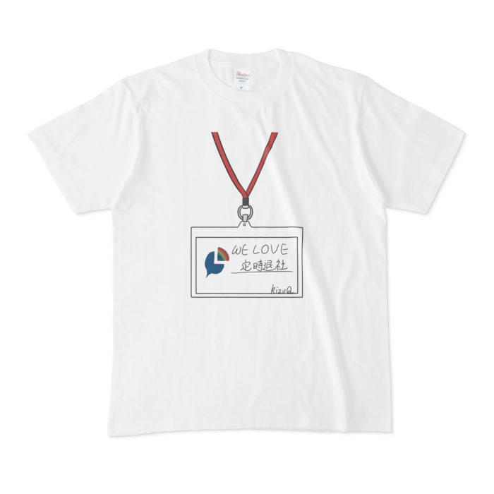 Tシャツ - M