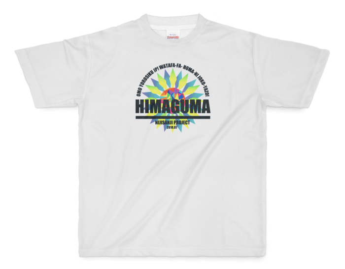 フルグラフィックTシャツ 白 - M - 両面印刷