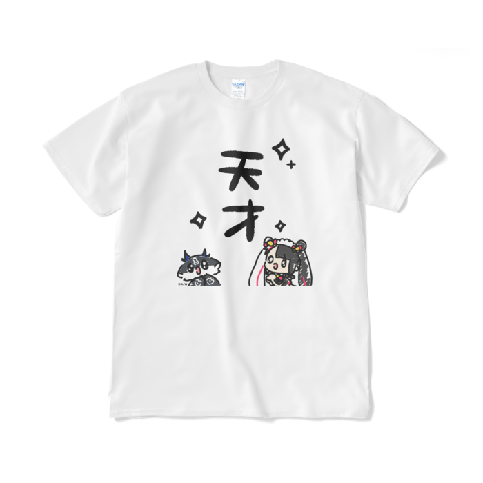 あくまじ①-白XL