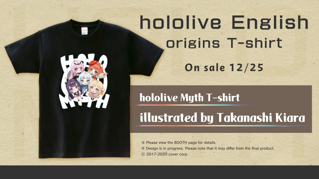 ホロライブEnglish 起源Tシャツ 「hololive MYTH Tシャツ」の公式画像