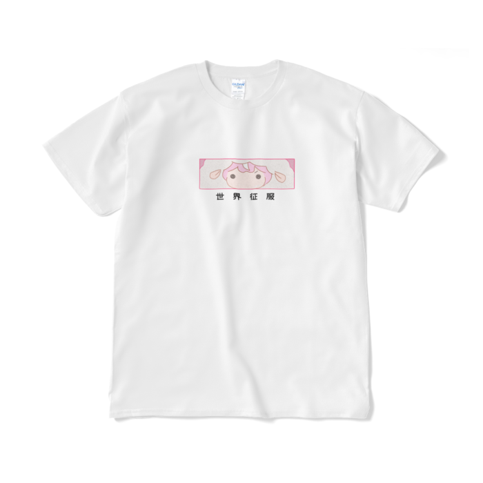 ヤン ナリ 世界征服 白Tシャツ ピンク XLサイズの公式画像