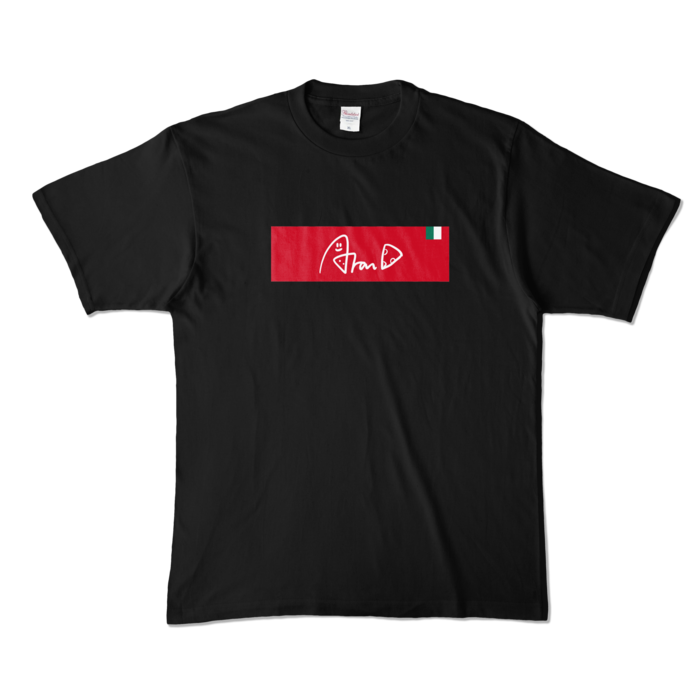 アルランディス 誕生日記念ボックスロゴTシャツ(ブラック・フォレスト) 【ブラック・XLサイズ】アルランディス 誕生日記念ボックスロゴTシャツの公式画像