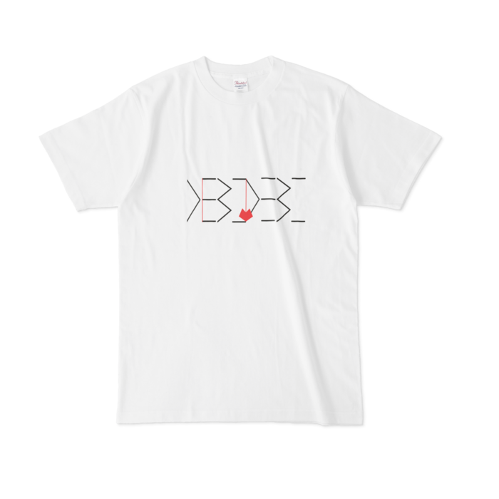 でびでび・でびる オリジナルTシャツA Tシャツ - L - 白の公式画像