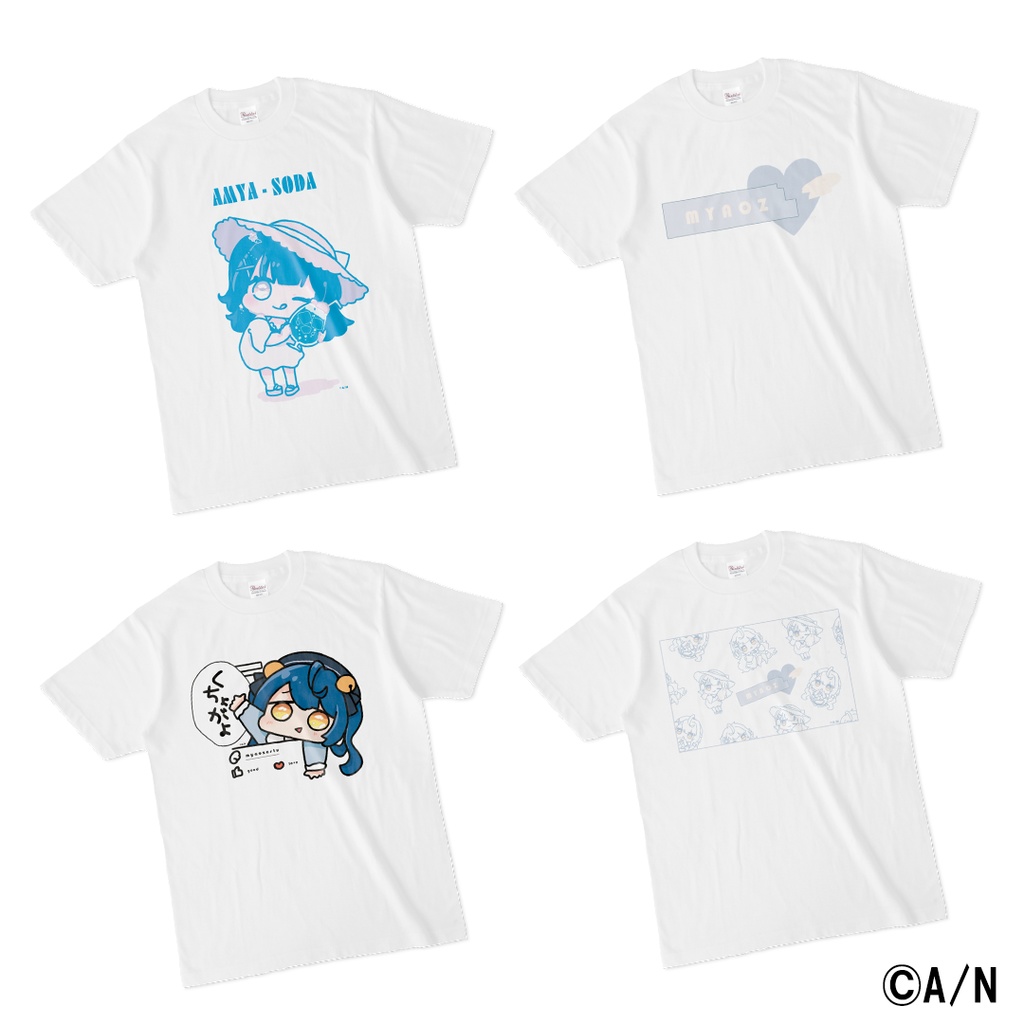 天宮こころ 夏グッズ2023/白Tシャツの商品画像