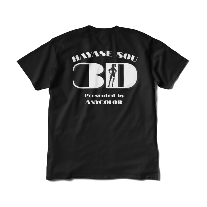 早瀬走 3Dお披露目Tシャツ Tシャツ - XL - ブラックの商品画像