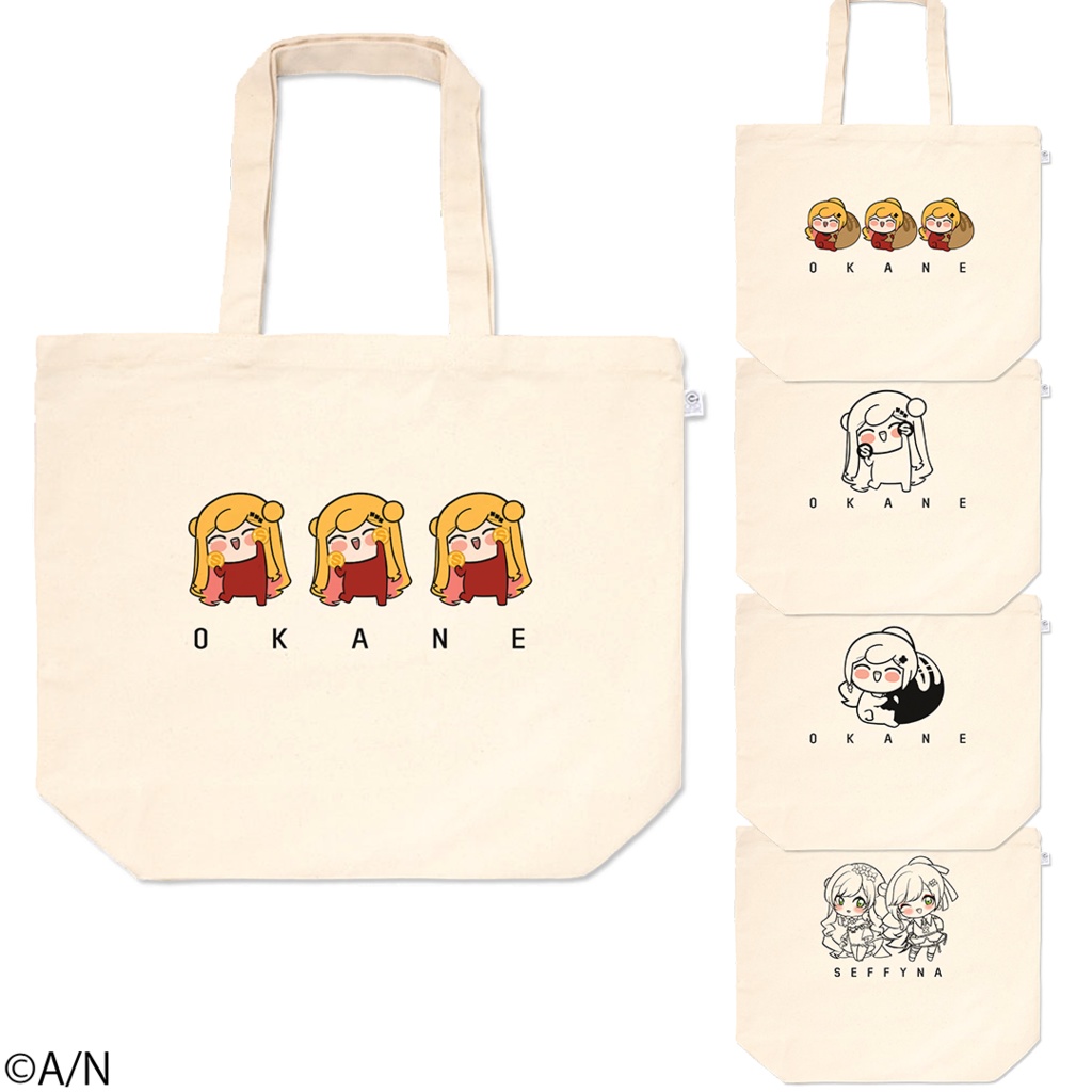 セフィナ オリジナル トートバッグの商品画像