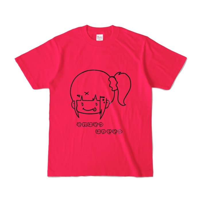 ぺろりんはやちぇ文字付きTシャツ - S - ホットピンク