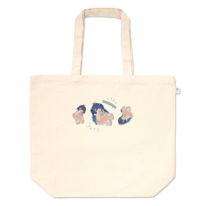 天宮こころ ゆめふわトート トートバッグ - L - 3あまみゃの公式画像