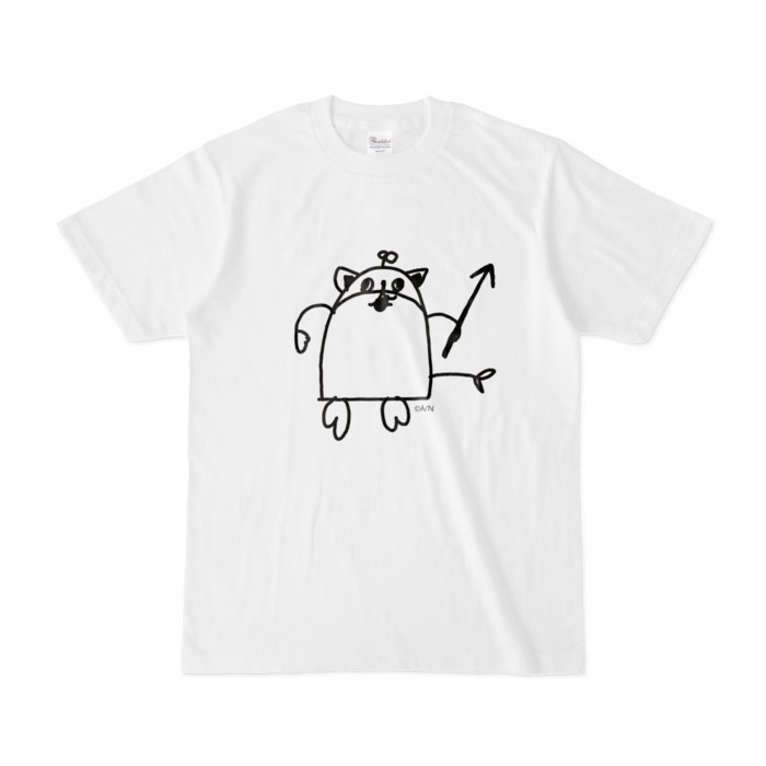 大まめねこ -S