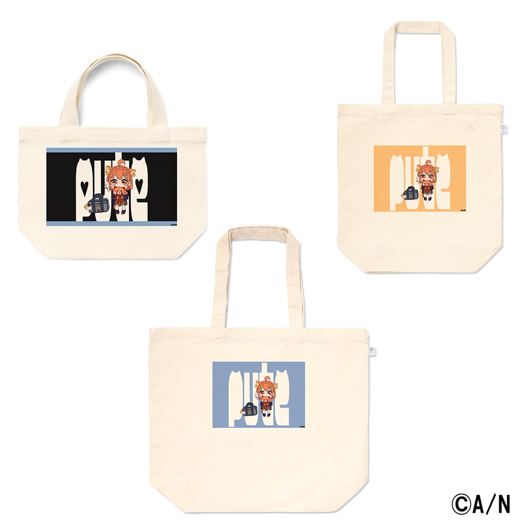 ラトナ・プティ トートの商品画像