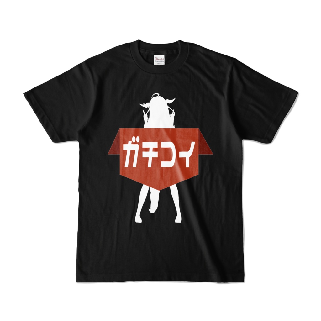 桐生ココ もっとガチコイTシャツの商品画像