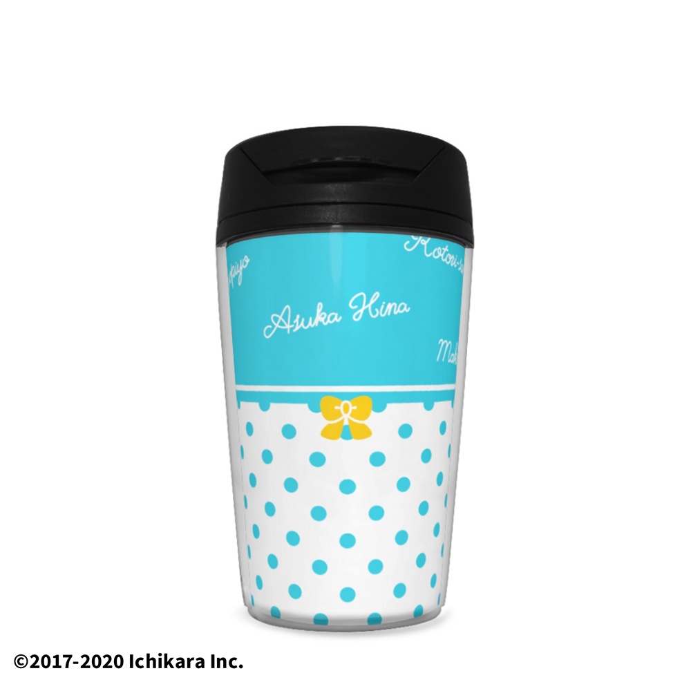 飛鳥ひな オリジナルタンブラーの商品画像