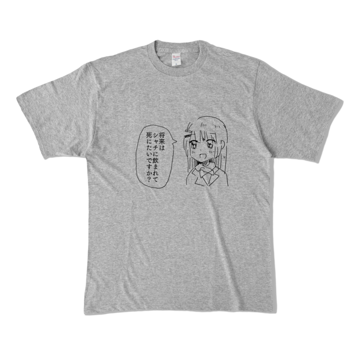 シリーズ共通画像