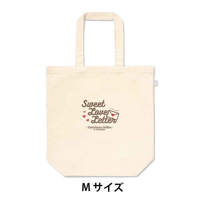 【ライブ風グッズ】シスター・クレア オリジナルトートバッグの商品画像