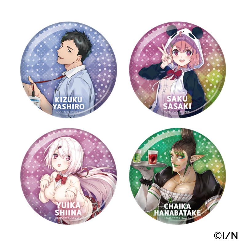 【にじさんじ新ビジュアルグッズ第2弾】ランダム缶バッジの商品画像