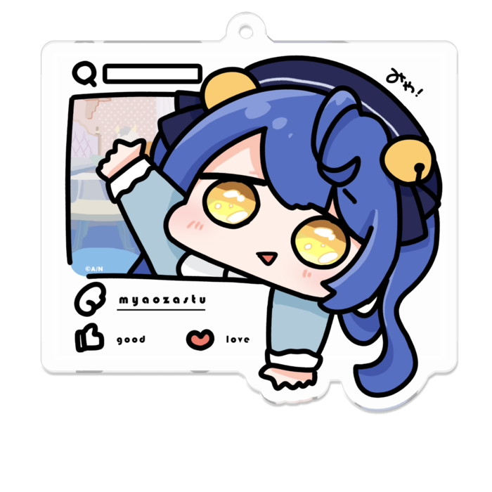 天宮こころ 夏グッズ2023/アクキー はいしんちゅうの公式画像