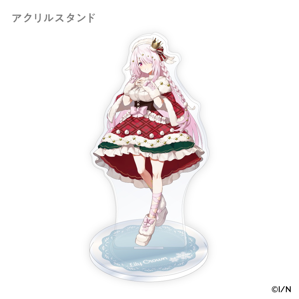 【受注生産】Lilly Crown オリジナルグッズの商品画像