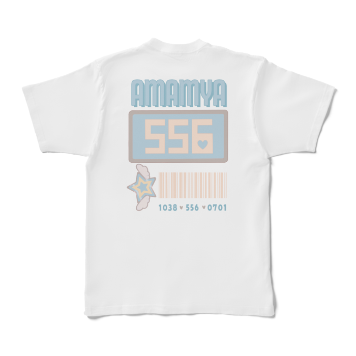 天宮こころ の胸ぷりTシャツ