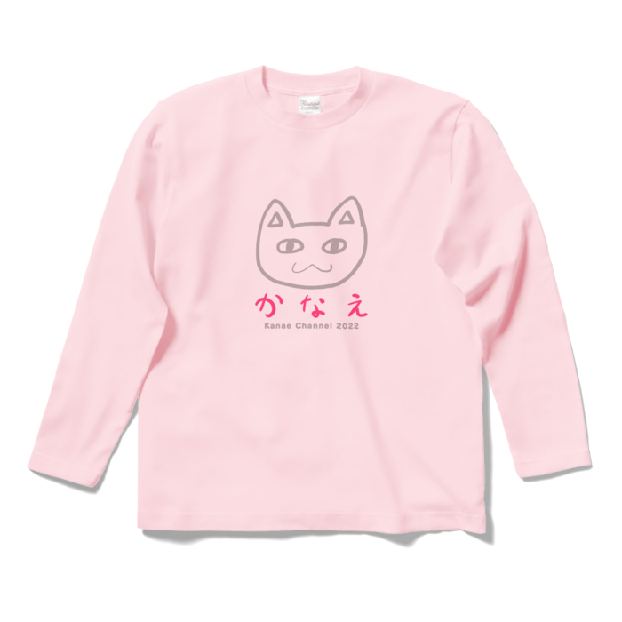 ライトピンク_S