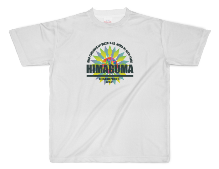 フルグラフィックTシャツ 白 - XL - 両面印刷