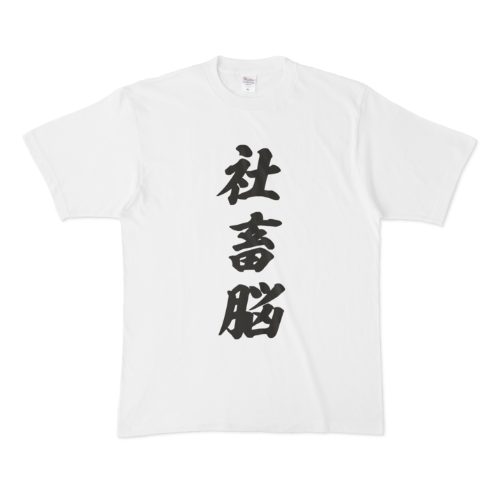 シリーズ共通画像