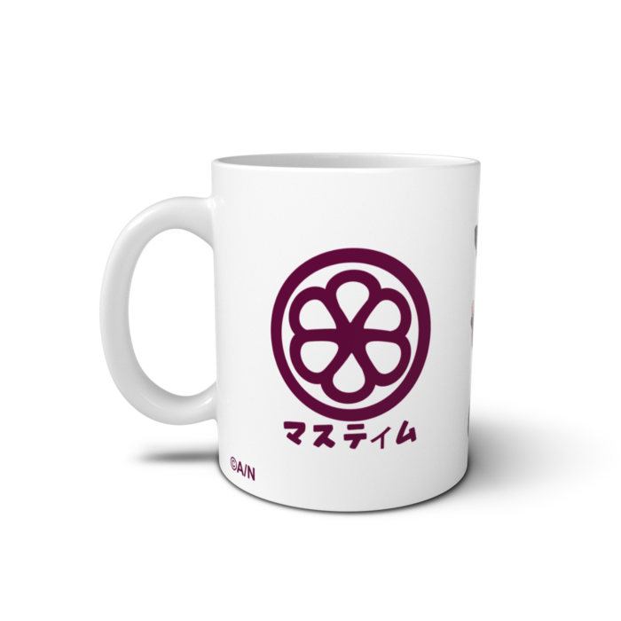 53renade Standard Mug