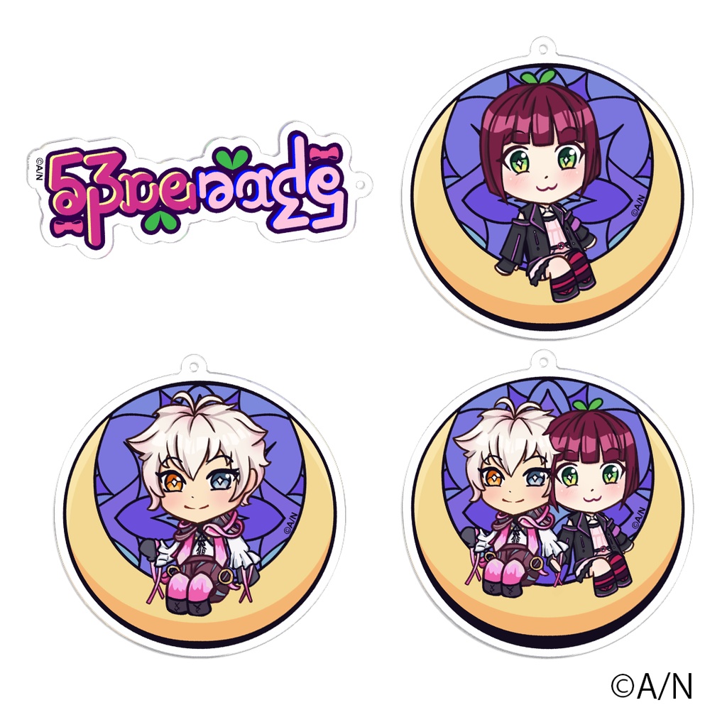 53renade Acrylic Key Holderの商品画像