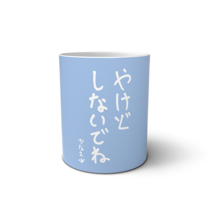 かなえのおみせ オリジナルマグカップの商品画像