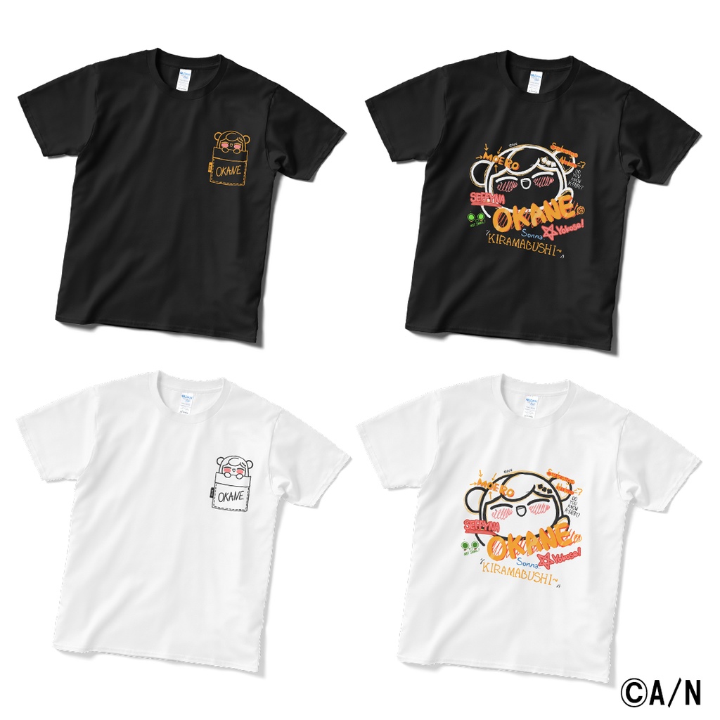 セフィナ オリジナルTシャツの商品画像
