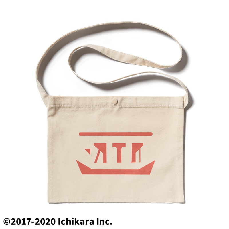 早瀬走 オリジナルサコッシュの商品画像