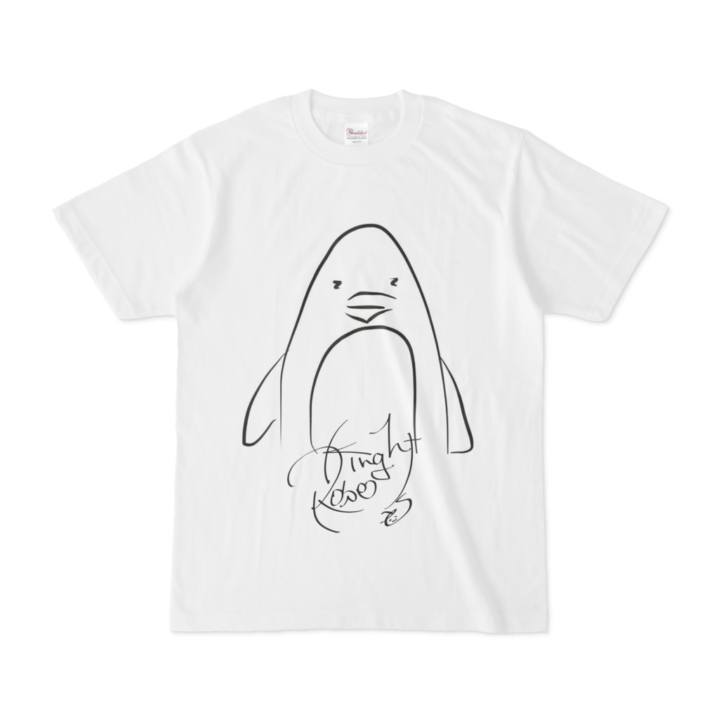 ロゼ隊訓練Tシャツ アキ・ローゼンタールの商品画像