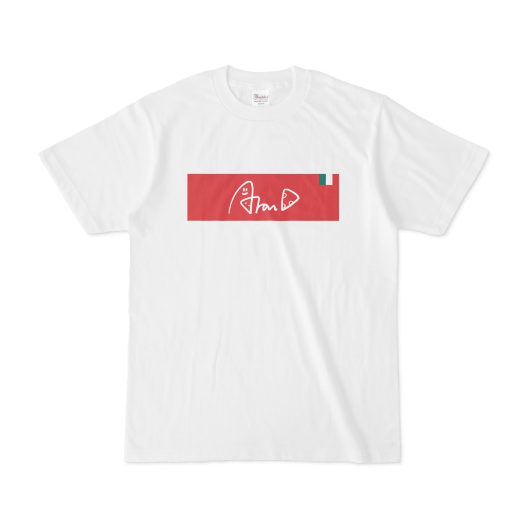 アルランディス 誕生日記念ボックスロゴTシャツの商品画像